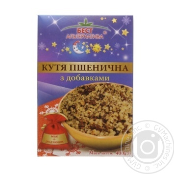 Кутя Бест Альтернатива пшенична з добавками 400г купити, ціни на МегаМаркет - фото 1