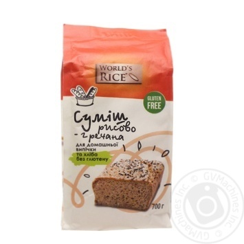 Groats World's rice 700g - buy, prices for MegaMarket - photo 1