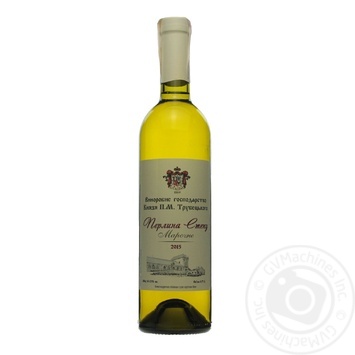 Wine aligote Knyaz trubetskiy Private import white dry 13% 2009year 750ml glass bottle Ukraine - buy, prices for MegaMarket - photo 1