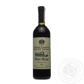 Wine pinot noir Knyaz trubetskiy red dry 14% 2010year 750ml glass bottle Ukraine - buy, prices for MegaMarket - photo 1