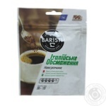 Coffee Baristi instant 30g