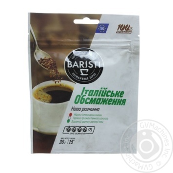 Coffee Baristi instant 30g - buy, prices for MegaMarket - photo 1