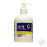 Soap liquid 270ml