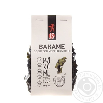 Water-plant wakame Js dried for sushi 30g - buy, prices for MegaMarket - photo 3