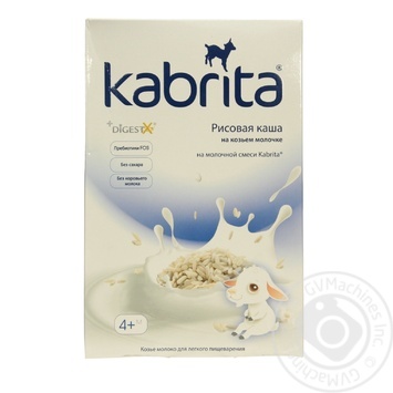 Pap Kabrita rice 180g - buy, prices for MegaMarket - photo 1