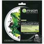 Маска Garnier Skin Naturals Очищуючий уголь 28г