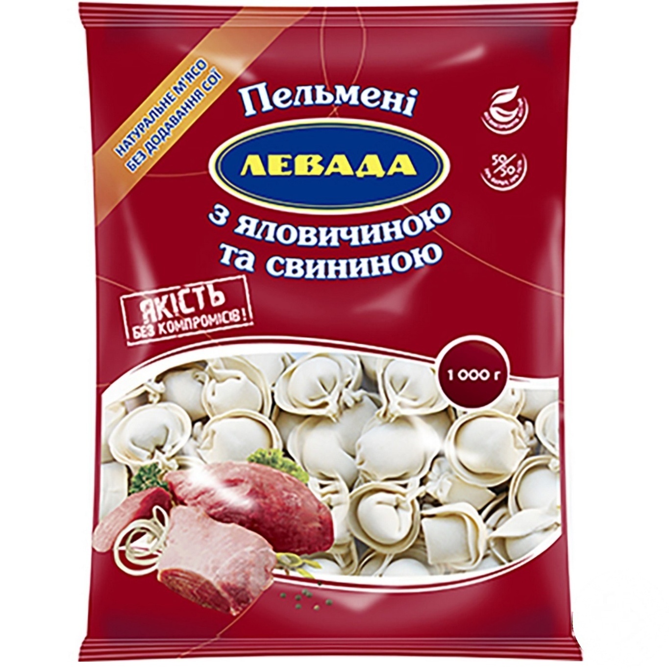 

Пельмени Левада с говядиной и свининой замороженные 1кг
