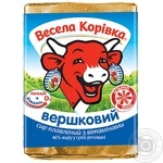 Сир плавлений Весела корівка Вершковий 46% 90г