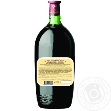 CGW Zedashe Alazani Valley red semi-sweet wine 12% 1.5l - buy, prices for NOVUS - photo 4