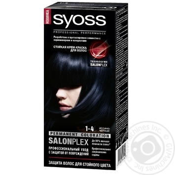 Color Syoss blue-black for hair - buy, prices for MegaMarket - photo 1