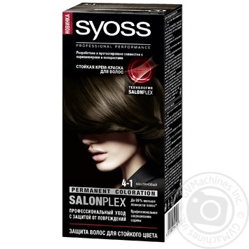 Крем-фарба для волосся Syoss з технологією Salonplex 4-1 каштановий купити, ціни на МегаМаркет - фото 1