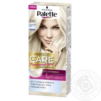 cream-paint palette perfect care 110ml - buy, prices for - photo 1