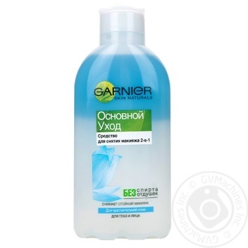 Крем-гель для снятия макияжа Garnier Основной уход 200мл купить, цены на МегаМаркет - фото 1
