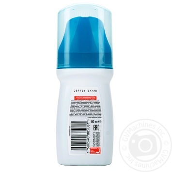 Garnier Skin Naturals For Women Gel - buy, prices for MegaMarket - photo 3