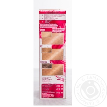 Фарба для волосся Garnier Color sensation №8.0 сяючий світло-русявий 1шт купити, ціни на МегаМаркет - фото 7