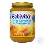 Пюре Bebivita тыква и морковь с говядиной 190г