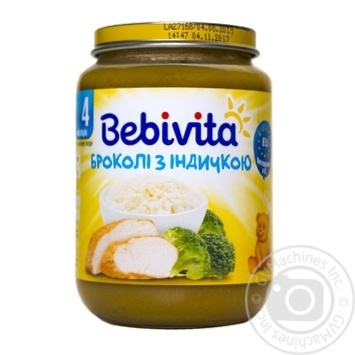 Пюре Bebivita мясо-овощное пюре брокколи индейка 190г купить, цены на МегаМаркет - фото 1