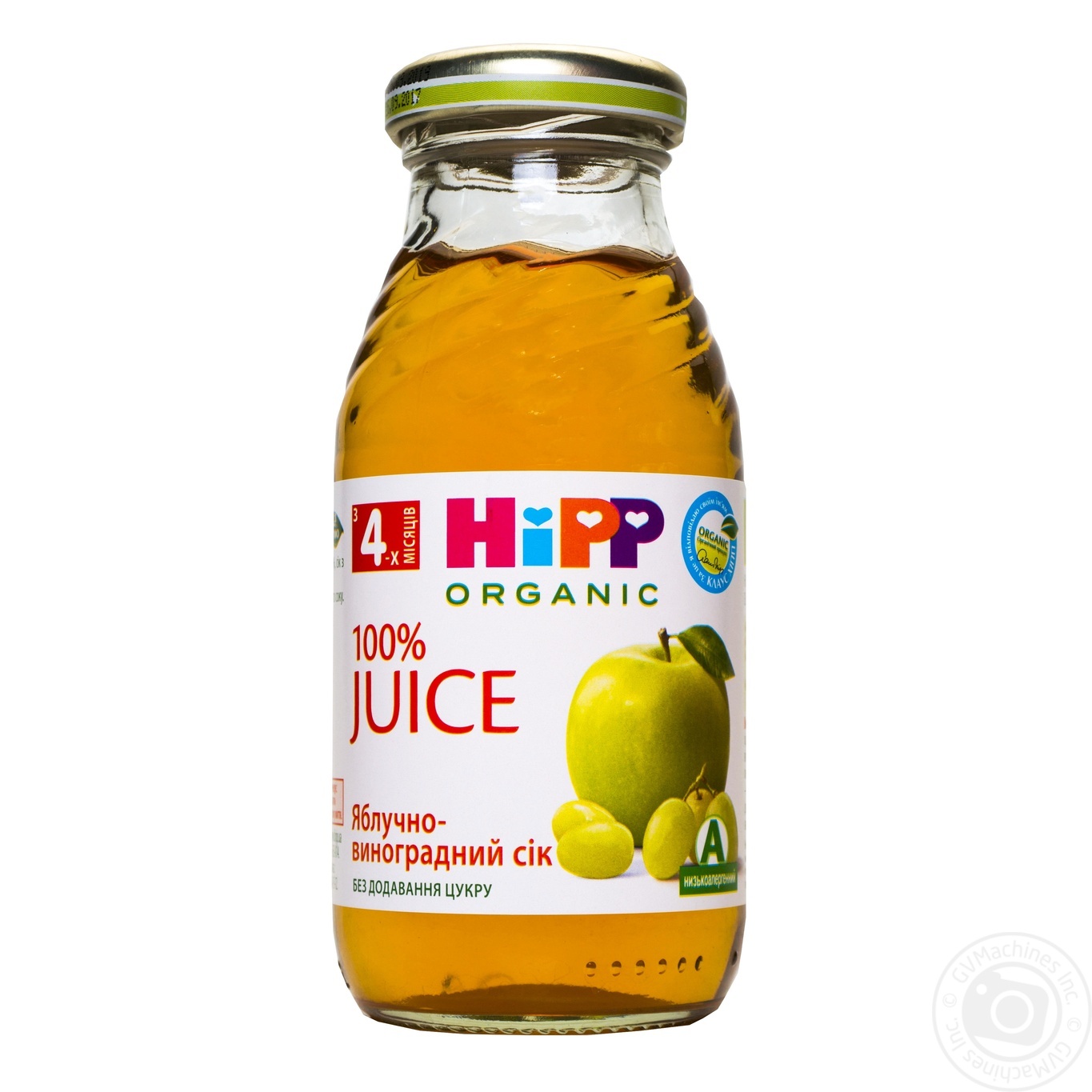 hipp juice for babies