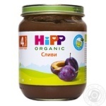 Hipp for children from 4 months plum puree 125g