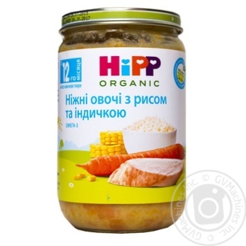Пюре Hipp Нежные овощи с рисом и индейкой с 12-ти месяцев 220г купить, цены на МегаМаркет - фото 1