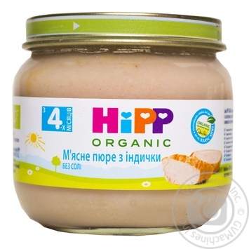 Пюре мясное ХиПП из индейки без соли для детей с 4 месяцев 80г купить, цены на МегаМаркет - фото 1