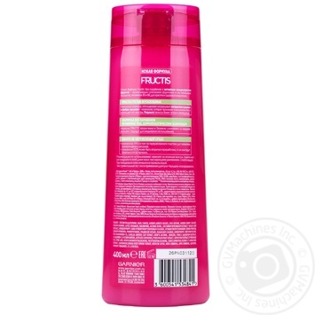 Шампунь Garnier fructis Укрепляющий густые и роскошные 250мл купить, цены на МегаМаркет - фото 8