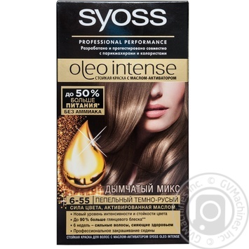 Фарба для волосся Syoss Oleo Intense без аміаку 6-55 попелястий темно-русявий купити, ціни на МегаМаркет - фото 2