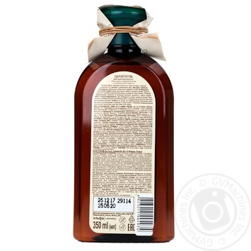 Shampoo Zelenaya apteka for oily hair 350ml - buy, prices for MegaMarket - photo 6