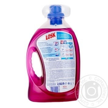 Гель для прання Losk Color автомат 2,92л купити, ціни на МегаМаркет - фото 2