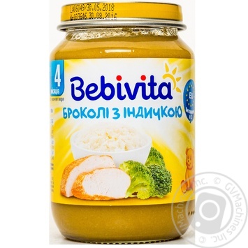 Пюре Bebivita м'ясо-овочеве пюре брокколі індичка 190г купити, ціни на МегаМаркет - фото 6