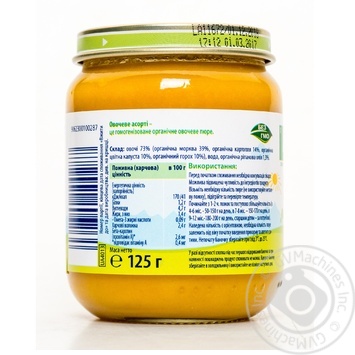 Puree HiPP vegetable mix salt free with with omega-3 fatty acids for 4+ months babies 125g - buy, prices for MegaMarket - photo 3