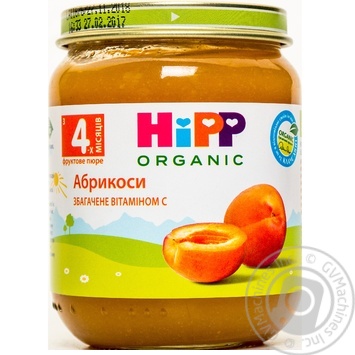 Baby puree HiPP Apricots for 4+ month old babies 125g - buy, prices for MegaMarket - photo 4