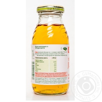 Sugar-free low-allergenic juice Hipp apples and grapes for 4+ months babies 200ml - buy, prices for MegaMarket - photo 3