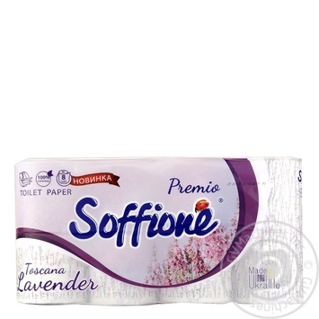 Toilet paper Soffione lavender 8pcs - buy, prices for MegaMarket - photo 1