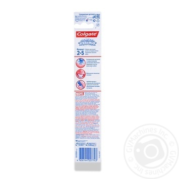 Зубна щітка Colgate Spiderman Для дітей 2-5 років Суперм'які щетинками купити, ціни на МегаМаркет - фото 4
