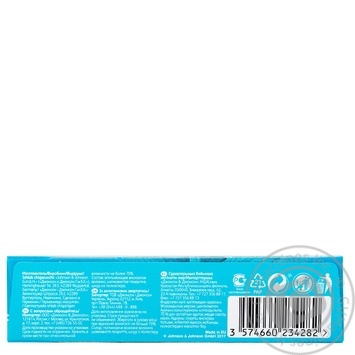 O.B. ProComfort Normal Tampons - buy, prices for MegaMarket - photo 4