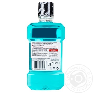 Ополаскиватель для полости рта Listerine EXPERT Защита десен 250мл купить, цены на МегаМаркет - фото 3