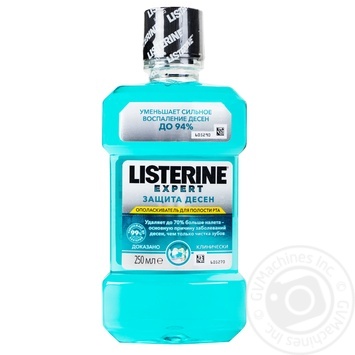 Ополаскиватель для полости рта Listerine EXPERT Защита десен 250мл купить, цены на МегаМаркет - фото 2