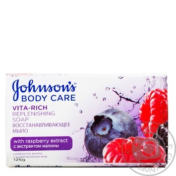 Soap Johnsons raspberry bar 125g - buy, prices for MegaMarket - photo 1