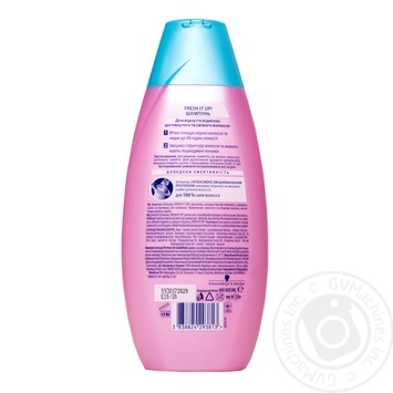 Schauma Fresh it Up! For Hair Shampoo - buy, prices for MegaMarket - photo 2