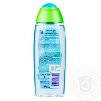 Gel Fa for shower 250ml - buy, prices for MegaMarket - photo 2