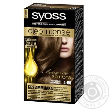 Color Syoss for hair - buy, prices for MegaMarket - photo 1
