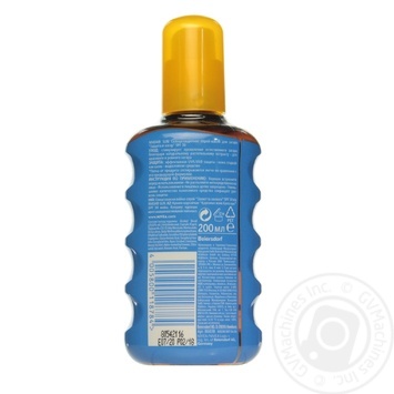 Nivea Sun Protection and Tan Tanning Oil Spray 200ml - buy, prices for COSMOS - photo 2