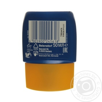 Lotion Nivea 50ml - buy, prices for MegaMarket - photo 2