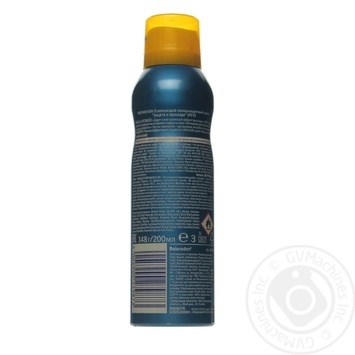 Cпрей солнцезащитный Nivea Защита и прохлада SPF50 200мл купить, цены на МегаМаркет - фото 2