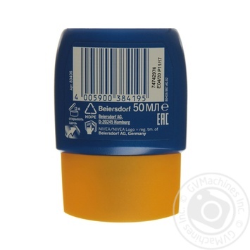 Lotion Nivea sun protection 50ml - buy, prices for NOVUS - photo 2