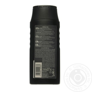 Shampoo Nivea Ultra for man 250ml - buy, prices for MegaMarket - photo 2