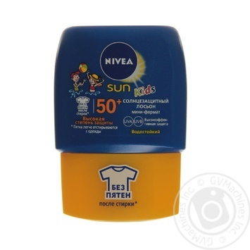 Солнцезащитный лосьон Nivea для детей SPF 50+ 50мл - купить, цены на NOVUS - фото 3