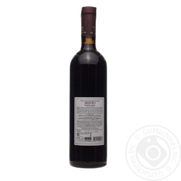 Cricova Merlot Red Dry Wine 9.5% 0.75L - buy, prices for Tavria V - photo 2