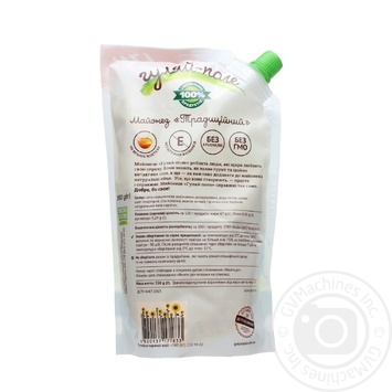 Gulay-Pole Traditional Mayonnaise 67% 350g - buy, prices for MegaMarket - photo 2